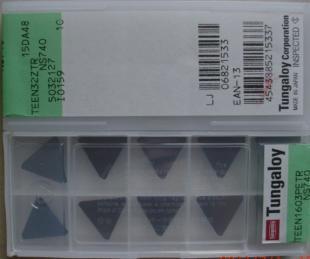 供应日本东芝TAC钻头——世界工厂网产品信息库